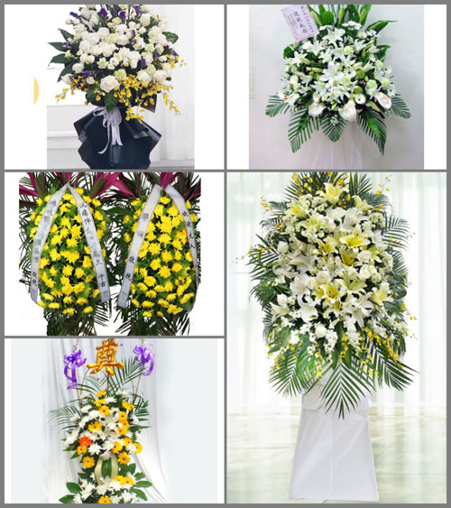 广西百色西林县那劳乡白事花篮预定